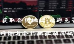 在TPWallet中，HT合约地址是指Huobi Token（HT）在特定