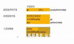 全面解析：区块链数字钱包视频教程，让你轻松