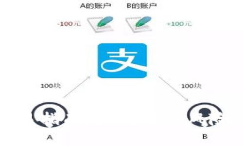 TP假钱包交易指南：如何避免风险并保护投资