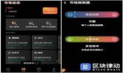 tpwallet中的Kishu币是如何增值的？详解增值机制
