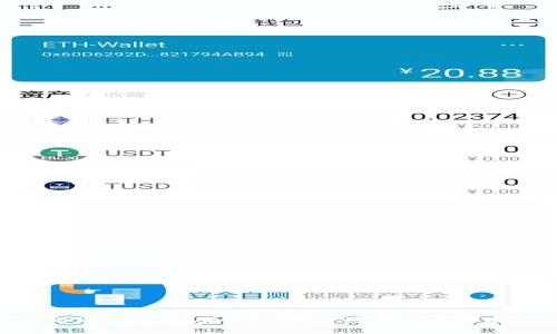 标题
TPWallet停止运营的原因与影响分析