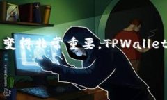 前言在当前全球经济一体化的趋势下，越来越多