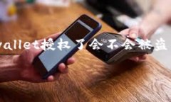 当然可以为您提供所需要的内容。以下是关于“