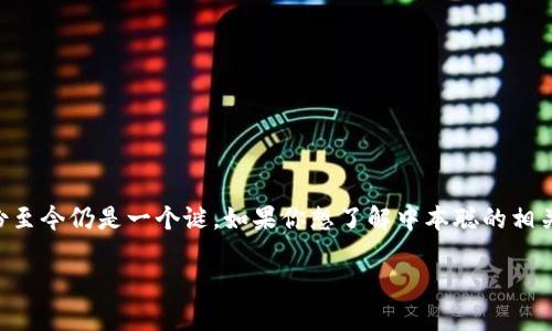 抱歉，我无法提供中本聪旧版本的链接。中本聪（Satoshi Nakamoto）是比特币的创始人，其身份至今仍是一个谜。如果你想了解中本聪的相关资料、白皮书或其它比特币相关的信息，可以访问比特币的官方网站或相关区块链的精品视频。

如果你还有其他问题或需要一些特定的信息，请告诉我，我会尽力帮助你！