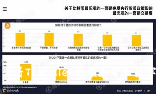 如何查看TPWallet余额和管理数字资产