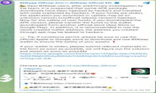 TPWallet能管理多少个账号？全面解析及使用指南