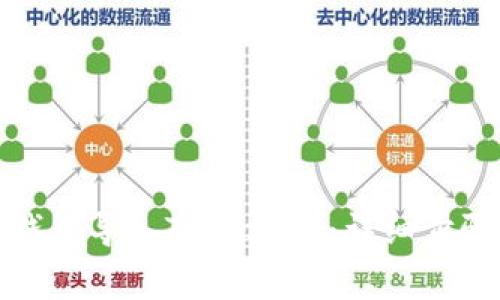 如何将已有钱包导入TPWallet：详细步骤与注意事项