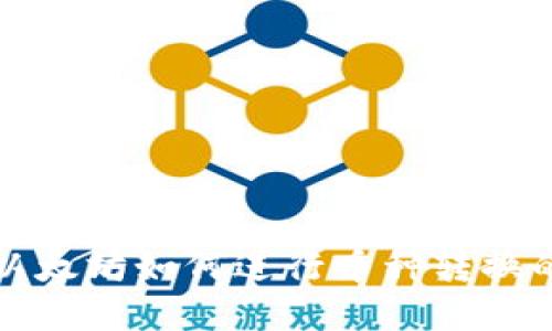 tpwallet以太坊如何进行币种转换的详细指南