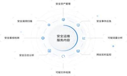 如何在TP Wallet中添加波场链：详细指南