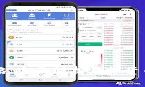 TPWallet打金攻略：全面解析虚拟货币交易及安全管理