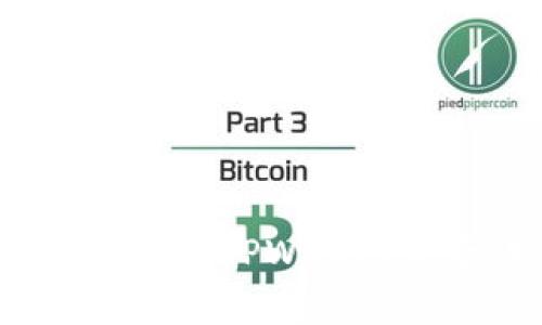 TPWallet评测：了解TPWallet是否诈骗的真相