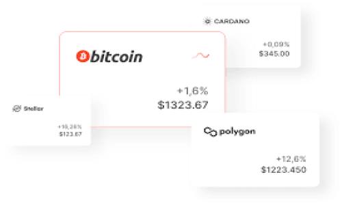    如何解决TPWallet HT矿工费不足的问题  / 

 guanjianci  TPWallet, HT矿工费, 数字货币交易, 钱包使用  /guanjianci 

### 内容主体大纲

1. **引言**
   - 什么是TPWallet？
   - 为什么HT矿工费不足会影响交易？

2. **TPWallet的基本概念**
   - TPWallet简介
   - 支持的数字货币和交易功能

3. **矿工费的概念**
   - 什么是矿工费？
   - 矿工费在区块链交易中的重要性

4. **造成HT矿工费不足的原因**
   - 网络拥堵
   - 用户设置错误
   - 交易金额过小

5. **解决TPWallet HT矿工费不足的方法**
   - 检查余额
   - 增加矿工费
   - 调整交易设置

6. **TPWallet的最佳使用实践**
   - 如何有效管理数字货币
   - 定期更新钱包

7. **常见问题解答**
   - 常见的交易问题
   - 其他用户的反馈

8. **结论**
   - 重申矿工费不足对交易的影响
   - 未来数字货币使用的趋势

### 内容主体

#### 1. 引言

随着数字货币的普及，越来越多的人开始使用各种数字货币钱包进行交易和投资。TPWallet作为一个相对新兴的钱包选择，提供了多种数字货币的存储和交易功能。然而，在使用过程中，用户时常会遇到矿工费不足的问题，尤其是在高峰时期。这篇文章将探讨这个问题的根源以及相应的解决方案。

#### 2. TPWallet的基本概念

TPWallet是一个功能强大的数字货币钱包，旨在为用户提供安全、便捷的资金管理工具。它支持多种主流的数字货币交易，允许用户自由地进行买卖、转换和投资。作为一款智能钱包，TPWallet还支持各种DeFi（去中心化金融）功能，使得用户能够参与更多的在线金融活动。

#### 3. 矿工费的概念

矿工费是在区块链交易中，用户为了让其交易被矿工处理而需支付的费用。每笔交易都需要矿工的验证和记录，矿工收费就是为了激励他们投入计算资源。矿工费的高低通常取决于网络拥堵状况以及交易的紧迫程度。在繁忙时段，用户需要支付更高的费用才能在更短的时间内完成交易。

#### 4. 造成HT矿工费不足的原因

造成HT矿工费不足的原因多种多样。首先，网络拥堵是一个重要因素。当许多人同时进行交易时，网络的处理能力便显得捉襟见肘，导致矿工提高费用要求以筛选出更有利可图的交易。其次，用户在设置交易时，可能会忽略矿工费的金额，导致设置过低。此外，交易金额过小，矿工也可能不愿意处理交易。

#### 5. 解决TPWallet HT矿工费不足的方法

解决HT矿工费不足的问题，首先要检查钱包的余额，确保足够的余额用于支付矿工费。其次，用户可以通过提高矿工费的设置来提高交易的优先级，从而更快地完成交易。最后，调整交易设置，例如选择更优的交易时机，也能够避免因费用不足而造成的交易延误。

#### 6. TPWallet的最佳使用实践

在使用TPWallet时，用户应保持对账户余额的定期监测，以便及时进行充值。此外，了解市场动态，合理安排交易时间，也是保证交易流畅的重要因素。此外，定期更新软件版本，能确保用户使用的功能和安全性是最新的。

#### 7. 常见问题解答

在使用TPWallet时，用户可能会面临许多问题。例如，如何解决交易卡住的问题，或者如何与客服沟通、获取所需帮助。用户在论坛或社区交流经验和反馈也是一个重要的学习环节。

#### 8. 结论

综上所述，TPWallet的HT矿工费不足问题在数字货币交易中并不少见。了解其根源并采取相应措施，将能大大降低用户在交易中的困惑和损失。随着数字货币的不断发展，合理管理自己的资产，分享使用经验，才能在新兴市场中立于不败之地。

### 相关问题与详细介绍

#### 问题1: 什么是矿工费，为什么会出现矿工费不足的情况？

矿工费的基本定义
矿工费是用户在进行区块链交易时支付给矿工以激励他们验证交易并将其记录在区块链上的费用。这笔费用的高低直接影响交易在区块链上的处理速度。

矿工费不足的原因
出现矿工费不足的情况，通常有多个原因。首先，在网络拥堵时，许多用户同时进行交易，这时矿工会优先处理支付较高费用的交易，这导致一些设置矿工费过低的交易可能无法有效被验证。

如何计算合适的矿工费
用户可以通过一些工具来估算当前网络的平均矿工费，从而制定合理的交易费用设置。此外，许多钱包应用也会提供实时的费用推荐，这个功能可以在用户设置交易时给予帮助。

#### 问题2: 如何检查TPWallet的余额？

登录TPWallet账户
首先，用户需要使用其账户信息登录TPWallet。在主界面上，会显示用户的资产余额。

查看余额的具体方式
在钱包中，用户可以通过点击相应的数字货币图标查看更详细的交易记录和余额信息。对于某些钱包，用户可以选择“历史交易”来查看过去的交易记录和相应的费用信息。

余额不足的解决办法
如果用户发现余额不足，可以选择充值方式，例如转账或通过其他手段向钱包账户中添加资金。务必确保在充值时考虑矿工费。

#### 问题3: 如何调整交易设置，以避免矿工费不足？

了解交易的标准流程
在TPWallet进行交易时，用户需要明确输入发送地址、金额和矿工费。确保每一步都有清晰的理解，有助于费用设置。

矿工费的调整方法
User可以在交易确认页面调整矿工费的设置，一般都会有“低”、“中”、“高”几种不同的选择。针对急于完成的交易，设置于高费用的选项是必要的。

选择合适的交易时间
在某些时段，如周末或节假日，交易的网络活动可能会下滑，此时矿工费需求降低，用户可以选择在这些时段进行低手续费的交易。

#### 问题4: 如何提高HT矿工费以确保交易能更快完成？

设置更高的矿工费
交易时，用户可以手动设置矿工费，让系统自动识别最佳费用值，始终选择高于当前网络平均值的费用，实现快速确认。

使用第三方工具估算矿工费
网络上有许多实时矿工费估算工具，能够帮助用户获取当前网络的费用标准，这样提高矿工费设置的决策更具参考性。

选择“加急”的交易选项
一些交易平台和钱包提供“加急”选项，一旦用户选择了此功能，系统会自动以优先级处理该笔交易，提高通过验证的机会。

#### 问题5: 使用TPWallet时需要注意哪些安全事项？

保护私钥和密码
私钥和密码是用户访问TPWallet的唯一凭证，务必确保不在公共场合或不安全的环境中透露。例如，可以使用字典式密码生成器，创建安全的密码。

定期更新软件
TPWallet和其他数字货币钱包应用需要定期更新，以防止漏洞被黑客利用。更新后的版本通常包含新的安全特性。

使用高安全性的网络环境
在使用TPWallet时，尽量避免在公共Wi-Fi环境下进行交易，而应选择私人安全网络。避免使用未加密的连接来保护自己的资产。

#### 问题6: 如果遇到交易失败，如何进行处理？

确认交易状态
用户可以在TPWallet中查看交易历史，确认该交易的状态。如果发现交易卡住或者未确认，可以选择取消或重新发起。

联系TPWallet客服
如遇到无法解决的问题，及时联系TPWallet客服，提供详细的信息以便帮助客服进行排查，获取支持。

参与社区讨论
许多用户在使用TPWallet时会在社区平台中分享彼此的经验，如果有任何问题，及时查看相关讨论，也许会找到解决方案。

以上是关于如何解决TPWallet HT矿工费不足的详细探讨，希望能给广大用户带来帮助与解决方案，顺利进行数字货币的管理与交易。