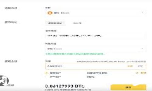  
TPWallet登录问题及解决方案：一步步教你恢复访问