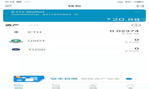 思考一个且的

TPWallet如何存储TRX币：详细指南
