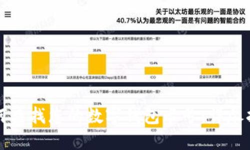 如何查找您的数字钱包卡号：详尽指南