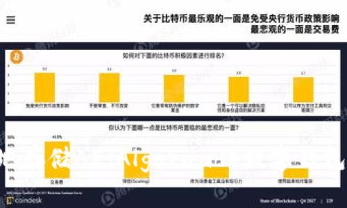 如何安全地存储AE（Algorand）数字钱包：全面指南