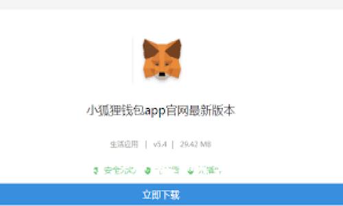 :
数字货币使用指南：从基础到实践的全方位解析