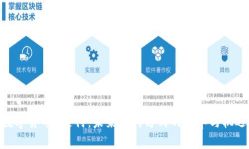 数字货币G支付：未来支付方式的变革与机遇