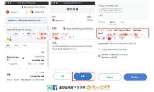 区块链钱包的概念随着比特币的推出而诞生。比特币的白皮书由中本聪于2008年发布，随后比特币网络在2009年1月3日正式启动。尽管比特币最初的设计没有明确区块链钱包的个别实现，但它标志着区块链技术和数字货币钱包的起源。因此，可以认为，2009年1月3日是区块链钱包概念的开端日期。

此后，各种数字货币的钱包逐渐出现，帮助用户安全存储、接收和发送加密货币。随着区块链技术的发展，钱包的功能也日益丰富，包括多种加密货币支持、去中心化钱包等。