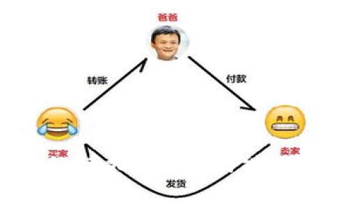 区块链技术中的模拟钱包：功能、应用与发展前景