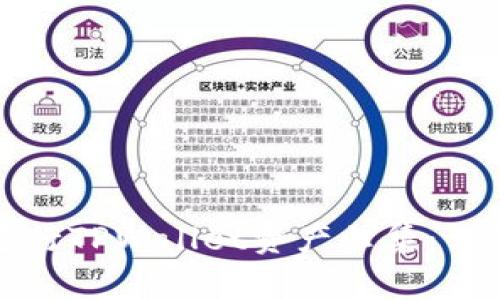 如何高效地进行TPWallet资产归集：详细步骤与解析