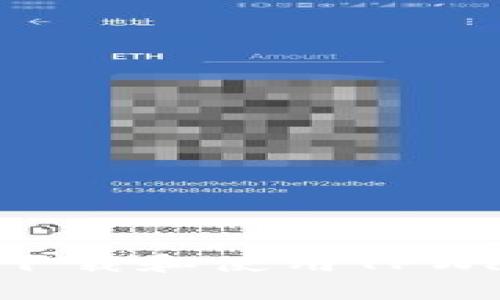 苹果手机如何下载和使用TPWallet：详细指南