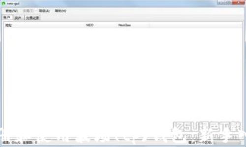 
如何注册和使用波场(tp)钱包：新手入门指南