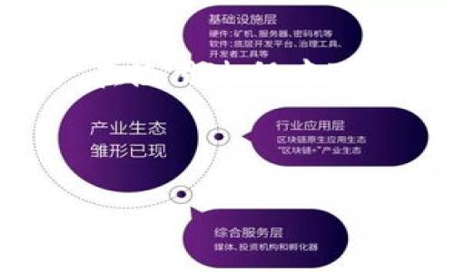 核心提示  

在现代数字生活中，钱包应用程序，如TPWallet，为用户带来了便利的资金管理方式。然而，用户在使用过程中可能会遇到钱包无法恢复的问题。本文将探讨TPWallet无法恢复的原因、解决方案及预防措施等。

/核心提示

TPWallet无法恢复的原因及解决方案