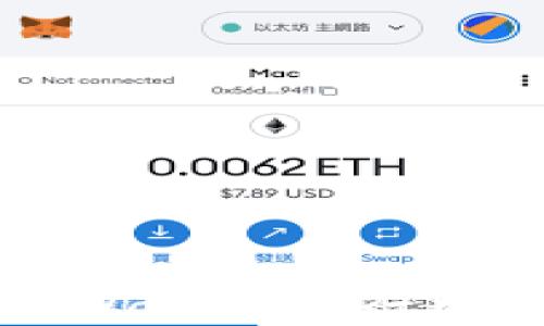 
如何使用TPWallet进行数字资产管理
