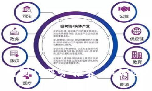 优质区块链钱包制作服务推荐，如何选择最佳合作方？