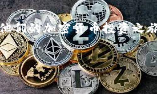 biao ti/biao ti
加密钱包安装失败的解决方案：全面指南与常见问题解答

/guanjianci
加密钱包, 安装失败, 解决方案, 常见问题

### 内容主体大纲

1. **引言**
   - 加密钱包的背景和重要性
   - 安装加密钱包的常见问题

2. **加密钱包安装失败的常见原因**
   - 系统兼容性问题
   - 网络连接问题
   - 防火墙和安全软件干扰
   - 存储空间不足

3. **解决加密钱包安装失败的步骤**
   - 确认系统要求
   - 检查网络连接
   - 关闭防火墙和安全软件
   - 确保存储空间充足
   - 重新下载钱包安装文件

4. **详细解答常见问题**
   - **问题一：如何确认我的系统是否支持加密钱包？**
   - **问题二：如何排查网络连接问题？**
   - **问题三：防火墙会对加密钱包安装造成什么影响？**
   - **问题四：如何清理存储空间？**
   - **问题五：是否可以使用便携设备安装加密钱包？**
   - **问题六：如何找到钱包的官方安装文件？**

5. **结论**
   - 安装加密钱包的重要性
   - 重申解决方案

### 内容详细展开

#### 1. 引言
在数字货币快速发展的时代，加密钱包成为了每一个投资者和用户不可或缺的工具。它不仅可以用来存储数字货币，更是进行交易的必要软件。然而，在安装这些钱包时，许多用户会遇到各种各样的问题，导致安装失败。本文将深入探讨加密钱包安装失败的原因，提供解决方案，并解答一些常见的问题。

#### 2. 加密钱包安装失败的常见原因
加密钱包的安装失败可能会由多个因素引起。以下是一些常见的原因：
1. **系统兼容性问题**：每个加密钱包都有其特定的系统要求。如果用户的操作系统版本过低，或者不支持该钱包，安装将会失败。
2. **网络连接问题**：加密钱包在安装时需要连接到互联网。如网络不稳定或中断，下载安装文件的过程也会受到影响。
3. **防火墙和安全软件干扰**：一些安全软件可能会阻止安装过程，因为它们识别加密钱包为潜在威胁。这类情况需要用户手动调整设置。
4. **存储空间不足**：安装文件和后续数据需要一定的存储空间。如果设备的存储空间不足，安装也无法顺利完成。

#### 3. 解决加密钱包安装失败的步骤
若遇到加密钱包安装失败的问题，可以通过以下步骤来尝试解决：
1. **确认系统要求**：查看官方文档，确认自己的操作系统是否符合要求。
2. **检查网络连接**：可以尝试重启路由器或更换网络，确保网络连接畅通。
3. **关闭防火墙和安全软件**：在安装过程中暂时关闭防火墙和杀毒软件，安装完成后再重新开启。
4. **确保存储空间充足**：清理不必要的文件和应用，释放存储空间。
5. **重新下载钱包安装文件**：有时下载过程中可能出现文件损坏，因此建议重新下载钱包的官方安装文件。

#### 4. 详细解答常见问题

##### 问题一：如何确认我的系统是否支持加密钱包？
确认系统是否支持加密钱包通常可以通过以下几个步骤进行。首先，访问钱包的官方网站，查找关于系统要求的部分。一般而言，钱包会列出支持的操作系统版本，如Windows、macOS或Linux的具体版本。例如，某些钱包可能要求Windows 10或更高版本，macOS 10.15及以上版本。其次，查看你的计算机系统信息。可以在Windows上通过“控制面板”进入“系统”选项，查看操作系统的版本。在macOS上，可以通过点击屏幕左上角的苹果图标，进入“关于本机”来获取系统信息。
除了操作系统的版本要求，还要注意其他硬件要求，例如CPU性能和内存大小。如果钱包需要较高的计算能力，且系统配置较低，也可能导致安装失败。因此，确保硬件配置达标也是很重要的。如果不确定系统兼容性，可以寻求技术支持或社区的帮助，咨询其他用户的经验和建议。

##### 问题二：如何排查网络连接问题？
网络连接问题是影响加密钱包安装的另一个常见原因。排查网络连接问题的方法可以分为几个步骤。首先，可以尝试打开其他网站或应用，确保设备本身的网络连接正常。如果无法打开其他网站，则问题可能出在网络服务提供商，可尝试重启路由器或联系服务商。
其次，检查是否有任何网络限制。例如，在办公室或学校等环境中，可能存在防火墙设置限制某些下载。如果在该环境下尝试安装，可以尝试在家中或其他网络环境下进行。
如果网络连接良好，但仍然无法下载，可以尝试使用不同的网络类型，例如从Wi-Fi切换到移动数据，或者反之。在某些情况下，切换网络能够解决下载失败的问题。同时，使用速度测试工具检查网络速度，确保下载速度足够快也是关键。

##### 防火墙会对加密钱包安装造成什么影响？
防火墙是网络安全中必不可少的部分，它能够监测和控制进出网络的流量。而有时，加密钱包在安装过程中，它的某些行为可能会被防火墙判断为可疑活动。这通常会导致安装过程受到阻碍，甚至完全无法执行。
具体来讲，防火墙可能会阻止安装文件的下载，亦或使得安装程序无法与网上的服务器建立连接。为了解决这个问题，用户可以在安装钱包之前临时禁用防火墙，然后尝试重新安装。如果安装成功，可以在后续操作中记得将防火墙再开启。
此外，防火墙的设置通常是可以进行自定义的。用户可以手动添加允许的应用程序列表，确保加密钱包的安装程序被允许通过防火墙。如果不确定如何进行设置，可以参考防火墙的官方文档，或咨询技术支持人员以获得帮助。

##### 如何清理存储空间？
在安装加密钱包前，用户需要确保设备有足够的存储空间。清理存储空间的步骤相对简单，但凡事先制定一个清洁计划是个好主意。首先，可以通过设备的存储管理工具查看当前存储使用情况。在Windows上，可以访问“磁盘清理”工具，在macOS上可以使用“存储管理”功能。
其次，找出占用较大存储的文件或应用，并考虑是否需要保留。如果是大型文件而又不是常用文件，可以将其备份到外部存储设备或云存储中，释放出更多空间。
此外，定期卸载不再使用的应用程序，清理浏览器缓存和其他临时文件也是必要的。特别是在移动设备上，应用程序的更新也往往会消耗存储空间。直接管理应用数据，删除不必要的内容也能有效释放存储空间。
最后，避免将存储空间仅给一个应用程序使用，保持（留有适当的）多余空间，可以确保在未来更新或安装新程序时不会出现问题。

##### 是否可以使用便携设备安装加密钱包？
使用便携设备（如USB闪存驱动器）来安装加密钱包实际上是可行的。但这需要确保几个前提条件。首先，确保便携设备的存储空间能够容纳加密钱包的完整安装文件。某些加密钱包可能会相对较大，因此使用前最好查看官方说明以获得文件大小信息。
其次，确保便携设备是安全且无病毒的，尤其是在下载和传输文件的过程中，避免将有害文件拖入你的设备。在便携设备上完成下载后，可将其插入目标计算机，直接进行安装。
另外，使用便携设备安装加密钱包确实可以有效绕过某些防火墙问题，特别是在工作或学校网络环境中。在这类场所，直连网络的下载可能会受到限制，但从外部设备安装通常会受到较少限制。然而，不同设备或网络安全策略会有所不同，因此在某些情况下可能会遇到限制。在任何情况下，都应确保便携设备中的安装文件来源于官方渠道，以避免潜在的安全风险。

##### 如何找到钱包的官方安装文件？
寻找官方安装文件是安装加密钱包前必须进行的步骤，确保下载安全且无病毒。首先，最佳的做法是访问加密钱包的官方网站。这是获取最可靠和最新版本安装文件的途径。无论是在Google上搜索钱包名称，还是直接输入URL，都务必确认所访问网站的真实性。
其次，在官方网站中，通常会有“下载”或“产品”部分。所有受信任的钱包都会明确提供下载链接，并给出相应的操作系统选择，确保用户可以获得适合自己设备的版本。
在下载时，留意版本号和发布日期，确保你获取的版本是最新的，因为新版本会包含修复漏洞和提升性能的更新。如果你对安全有疑虑，可以进一步查找用户评论和社区讨论，以获得更多的反馈信息。
总之，确保从官方渠道下载，不仅能帮助你顺利安装钱包，也能有效降低风险，保护个人资产的安全。

#### 5. 结论
综上所述，安装加密钱包虽可能会遇到一些问题，但通过了解和应对常见障碍，可以有效提高成功率。阅读本文提供的背景信息、常见问题解答和解决方案，希望能帮助那些在加密领域拥有兴趣的用户克服安装困难，顺利开始他们的加密货币投资之旅。
加密钱包的使用虽简单，但对用户的安全理解与防范意识至关重要。重审解决方案，确保你在安装同时不忽略财产的安全性是未来使用中最要紧的准备。 

此响应包括了主题部分的设计，详细问题解答形成，并将整体内容分为结构化的部分，以便于阅读和。