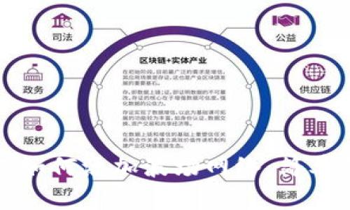 小狐狸钱包如何添加波场网络：简单易懂的指南