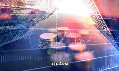 biasou