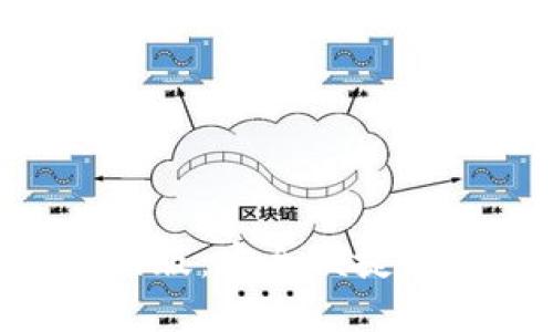 小狐狸钱包APP官网版：安全便捷的数字资产管理工具