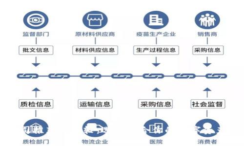 区块链钱包公司推荐与比较：选择适合你的数字资产安全管理工具