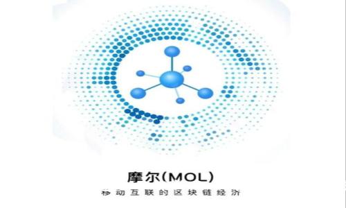 区块链Token钱包全面解析：如何管理你的数字资产