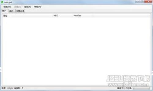 全球去中心化交易所的数量及其发展趋势分析