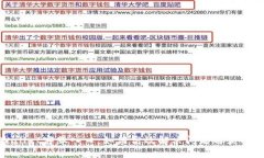 TPWallet客服入口：如何高效解决问题与获取支持