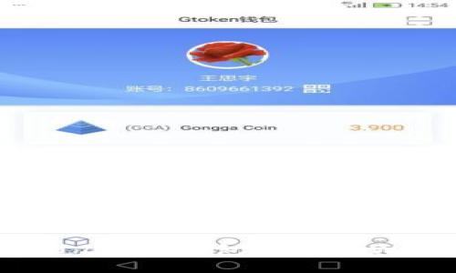 ### 如何通过Luna钱包提到TPWallet：完全指南