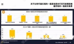 TPWallet旧版下载：安全、稳定的数字钱包选择