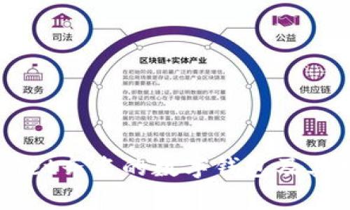 与TPWallet齐名的数字钱包及其特点解析