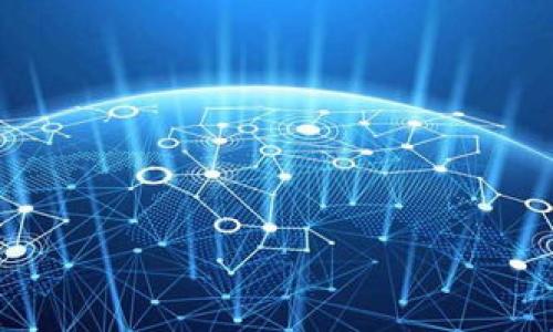    火币转账到TokenPocket的详细步骤与注意事项  / 

 guanjianci  火币, TokenPocket, 转账, 加密货币  /guanjianci 

### 内容主体大纲

1. **引言**
   - 简介火币与TokenPocket
   - 转账的必要性和意义

2. **前期准备**
   - 注册和设置火币账户
   - 注册和设置TokenPocket钱包
   - 了解转账所需的基础知识和费用

3. **在火币平台上的操作步骤**
   - 登录火币账户
   - 选择要转账的数字货币
   - 输入转账金额
   - 获取TokenPocket的接收地址

4. **在TokenPocket上的操作步骤**
   - 登录TokenPocket钱包
   - 查找接收地址
   - 验证接收地址的正确性

5. **完成转账**
   - 确认火币转账请求
   - 等待区块链确认
   - 检查TokenPocket是否到账

6. **转账失败的常见原因及解决方案**
   - 网络问题
   - 地址错误
   - 费用不足

7. **总结**
   - 回顾转账过程
   - 提醒用户的注意事项

8. **附录**
   - 常见问题解答

### 正文

#### 引言

在数字货币日益流行的今天，人们越来越多地依赖于各类加密资产进行投资和交易。火币作为全球知名的数字资产交易平台，提供了丰富的交易服务。而TokenPocket则是一个便捷的数字货币钱包，用户可以方便地存储和管理多种加密货币。将火币账户中的数字资产转移到TokenPocket上，不仅可以加强资产的安全性，还可以灵活地进行各种DeFi应用。

本文将详细介绍如何将火币账户中的数字货币转账到TokenPocket钱包，包括具体步骤、注意事项及解决方案，帮助用户顺利完成转账过程。

#### 前期准备

##### 注册和设置火币账户

转账的第一步是确保用户在火币平台上有一个账户。用户需要填写一些个人信息并通过KYC（Know Your Customer）验证。在注册完成后，可以对账户进行安全设置，如开启二次验证，确保账户安全。

##### 注册和设置TokenPocket钱包

TokenPocket钱包的下载和注册是其次步骤。用户可以在应用商店中搜索“TokenPocket”，下载安装后，按照提示创建钱包。务必备份好助记词和私钥，以防丢失。

##### 了解转账所需的基础知识和费用

在进行任何转账前，用户需了解转账所需的手续费及其计算方式。不同币种的手续费差异较大，因此在转账前了解相关信息非常重要。

#### 在火币平台上的操作步骤

##### 登录火币账户

用户需要用自己的账户信息登录火币平台，进入账户界面。

##### 选择要转账的数字货币

登录后，在“资产”或“钱包”部分，选择用户希望转账的数字货币。需要确保用户在火币账户中持有相应的币种。

##### 输入转账金额

在进入转账页面后，用户需要输入希望转账的金额，确保足够覆盖交易费用。建议将输入的金额核对一遍，避免错误。

##### 获取TokenPocket的接收地址

在TokenPocket中，找到需要接收数字货币的币种，选择接受，然后复制该币种的接收地址。要确保复制的是完整的地址，任何错误都会导致资产丢失。

#### 在TokenPocket上的操作步骤

##### 登录TokenPocket钱包

用户需要打开TokenPocket应用，并用自己的私钥或助记词登录。

##### 查找接收地址

确保用户在TokenPocket中选择正确的币种，访问“接收”页面，从中可以获得接收地址。

##### 验证接收地址的正确性

在进行转账之前，务必检查复制的地址与TokenPocket上显示的接收地址完全一致，确保不出现错误。

#### 完成转账

##### 确认火币转账请求

在火币上确认所有信息无误后，用户可以提交转账请求，系统会要求进行安全验证以完成操作。

##### 等待区块链确认

转账请求发送后，用户需要耐心等待区块链网络确认转账。这个过程可能需要几分钟到几个小时，具体时间因网络拥堵情况而异。

##### 检查TokenPocket是否到账

当区块链确认后，用户可以在TokenPocket钱包中查看是否到账。若到账成功，系统会显示相应金额的数字资产。

#### 转账失败的常见原因及解决方案

##### 网络问题

转账过程中可能由于网络不稳定导致转账延迟或失败。建议使用更稳定的网络环境进行操作。

##### 地址错误

如果用户输入或复制的接收地址有误，资金将永久丢失。要确保地址的完整性与正确性。

##### 费用不足

某些情况下，用户输入的转账金额不能满足网络所需的手续费，导致转账操作无法完成。用户需了解当前的交易费用并确保余额足够。

#### 总结

通过以上详细步骤和注意事项，用户可以顺利将火币账户内的数字货币转移到TokenPocket钱包，享受更便捷的资产管理。然而，安全问题仍然是用户需要时刻关注的。转账前的核对、地址确认以及费用的计算都是保证资金安全的必要步骤。

#### 附录

##### 常见问题解答

1. **转账过程需要多长时间？**
   
   转账的时间主要取决于区块链的确认速度与网络状况。不同币种的确认速度有所不同，通常在几分钟到几个小时之间完成。

2. **如果转账失败，我该怎么办？**

   若转账未成功，首先查看失败原因，包括地址是否正确，网络是否畅通等。若资金未扣除，可以重新进行转账；若已扣除，可查看转账记录，需要支持未到账的情况下可联系平台客服。

3. **TokenPocket支持哪些加密货币？**

   TokenPocket几乎支持所有主流加密货币，包括比特币、以太坊、波场等。具体支持币种可以在TokenPocket官网查看最新信息。

4. **转账的相关费用是多少？**

   火币与TokenPocket的转账费用因币种和网络状况而异。建议在每次转账前查看实时的费率，以及是否有其他隐藏费用。

5. **如何增强账户的安全性？**

   确保账户开启二次验证，定期更换密码，妥善保存助记词和私钥。同时，保持设备的安全，避免使用公共网络。

6. **遇到黑客攻击，我应该如何处理？**

   如果发现账户被黑客攻击，立即更改密码并启用二次验证，查看最近的交易记录，并联系平台客服。根据平台的规定进行资产保护措施。

本文将更加深入地讲解每个步骤，确保用户在转账过程中不会因小失大，同时提供必要的知识和技巧，帮助用户更好地管理和使用他们的数字资产。