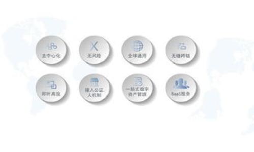 2023年以太坊行情分析：投资策略与市场趋势揭秘