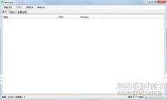 数字钱包如何赚钱：探索盈利模式与未来发展