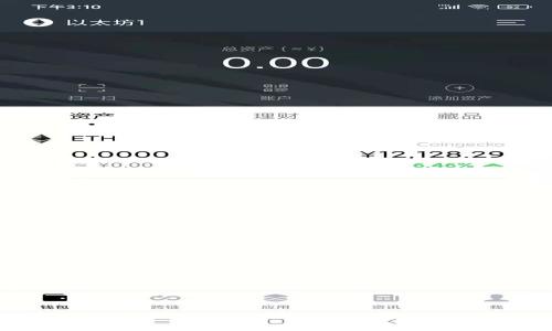 完整指南：如何下载和安装PI官方正版软件