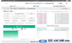 如何选择一个安全可靠的Kcash交易平台？