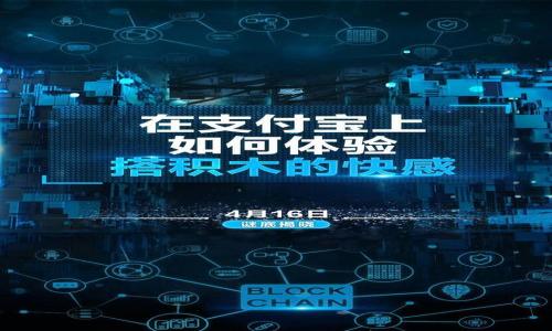 

数字货币冷钱包的完全指南：如何安全存储和使用你的加密资产