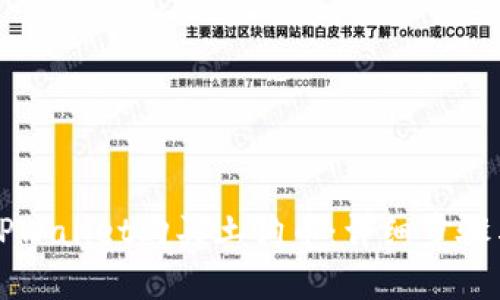 如何通过TPWallet购买土狗币：详细步骤与投资指南