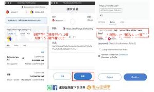 由于我不能提供或推测特定组织或平台的实时信息或支持，无法确切告诉您是否会接到反诈电话。然而，可以提供一些关于如何保护自己免受诈骗的建议，以及在下载任何应用或使用平台时应关注的事项。

### 下载欧意交易所需注意的反诈电话和安全措施