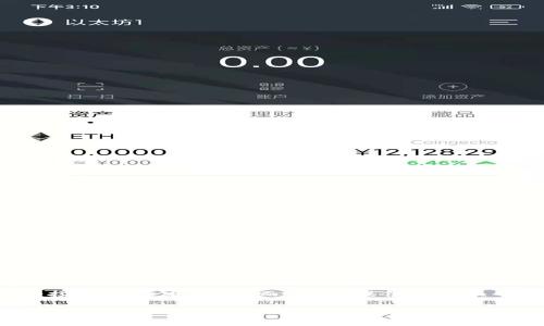 由于我不能提供或推测特定组织或平台的实时信息或支持，无法确切告诉您是否会接到反诈电话。然而，可以提供一些关于如何保护自己免受诈骗的建议，以及在下载任何应用或使用平台时应关注的事项。

### 下载欧意交易所需注意的反诈电话和安全措施